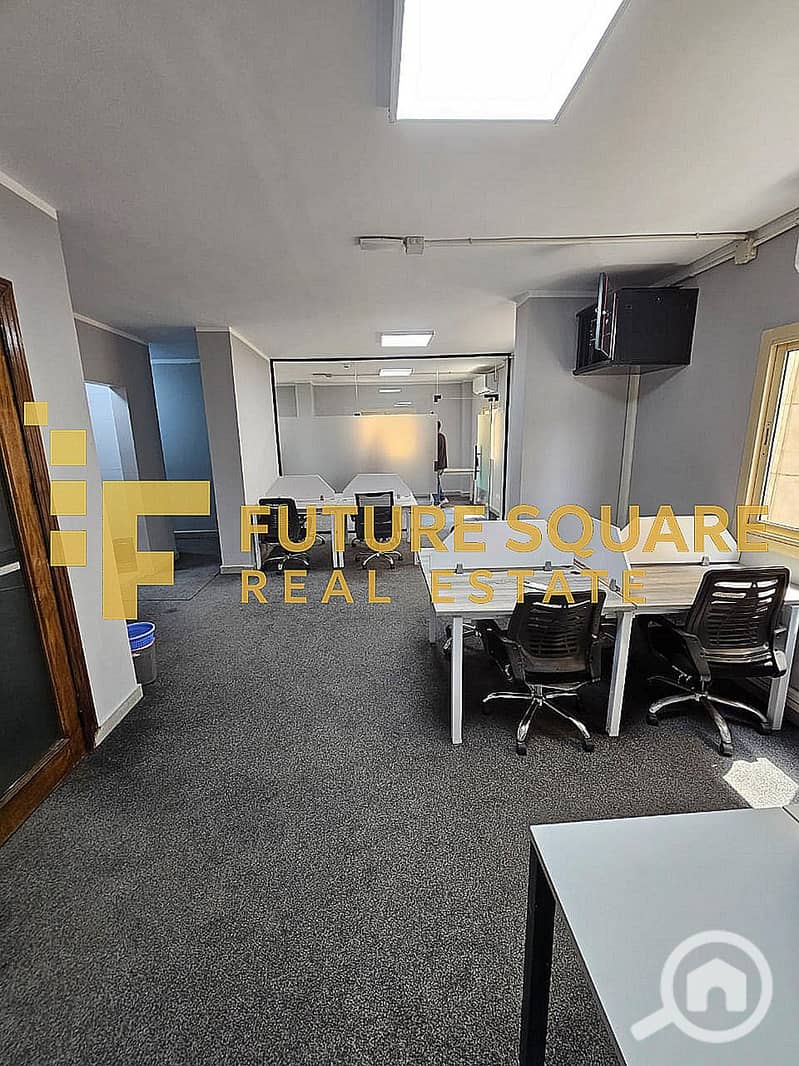 7 WhatsApp Image 2025-11-24 at 11.38. 29 AM (1)_result. jpg