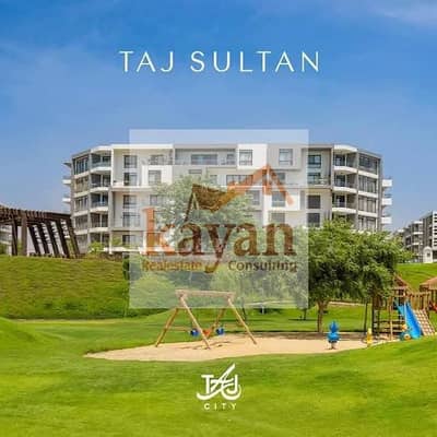 شقة 3 غرف نوم للبيع في القاهرة الجديدة، القاهرة - WhatsApp Image 2026-01-29 at 10.59. 28 AM (1). jpeg شقة 3 غرف نوم للبيع في القاهرة الجديدة، القاهرة - WhatsApp Image 2026-01-29 at 10.59. 28 AM (1). jpeg