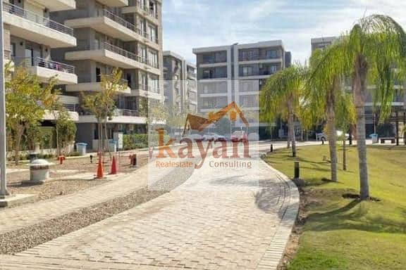 5 WhatsApp Image 2026-01-29 at 10.59. 28 AM (3). jpeg