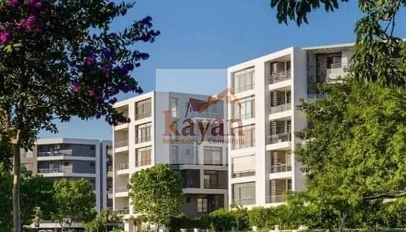 6 WhatsApp Image 2026-01-29 at 10.59. 28 AM (4). jpeg