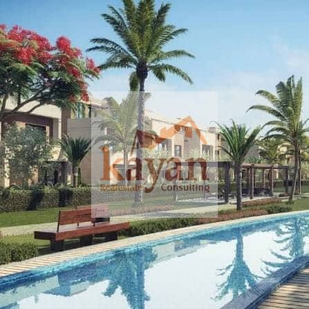 7 WhatsApp Image 2026-01-29 at 10.59. 28 AM. jpeg