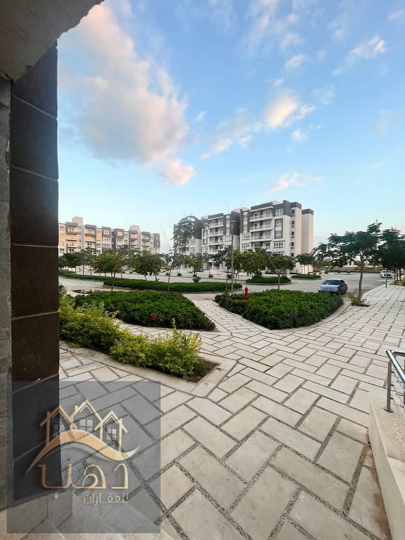 7 WhatsApp Image 2026-01-24 at 2.01. 25 PM (1). jpeg