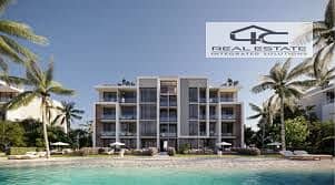 3 Bedroom Chalet for Sale in North Coast, Matruh - po. jpg