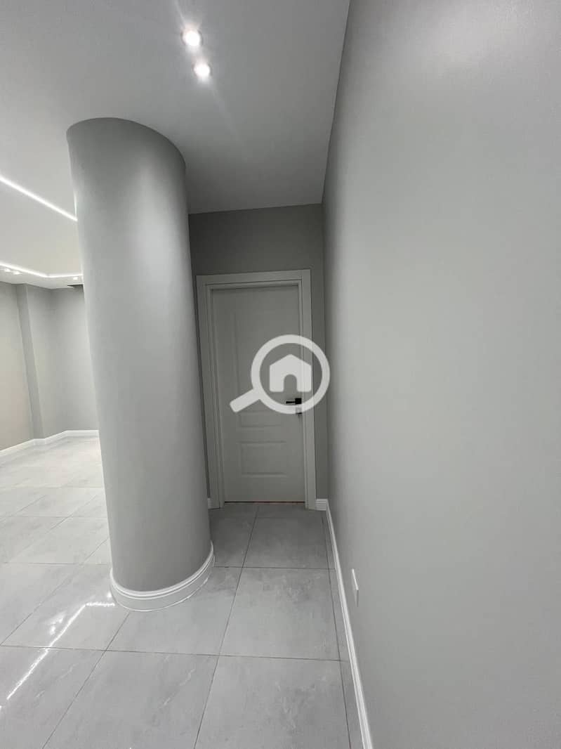 8 WhatsApp Image 2026-01-29 at 12.22. 23 PM (1). jpeg