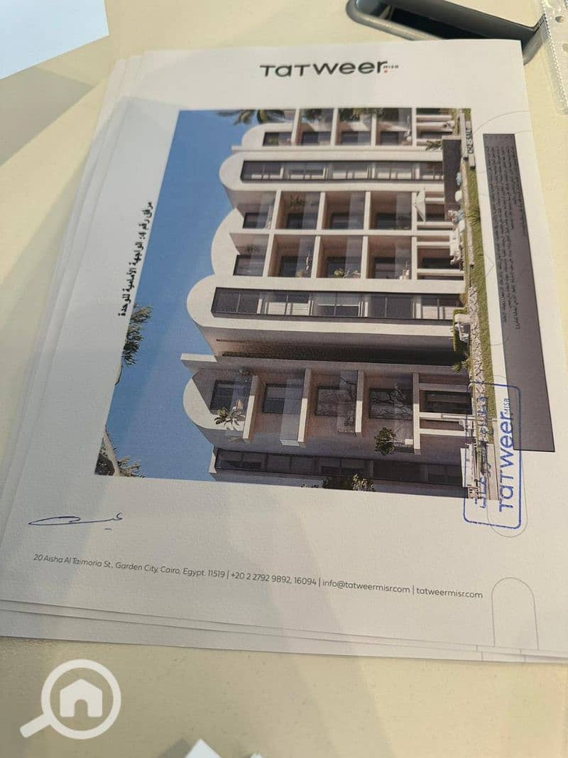 2 83da0b49-e233-4e57-8bc2-3db2eec45828. jfif. jpg