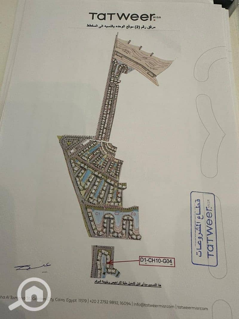 4 696a9501-29d7-4b56-bebf-dc0237225fae. jfif. jpg