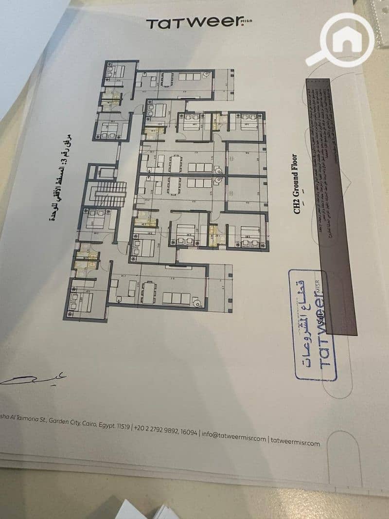 5 109330db-03bc-47ed-adb1-b0682b5c40f7. jfif. jpg