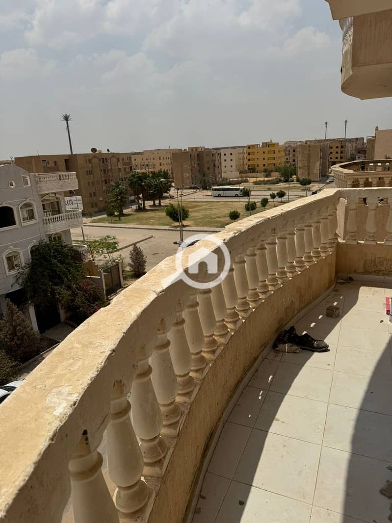 5 WhatsApp Image 2026-01-29 at 1.37. 13 PM (1). jpeg