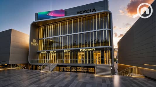 عيادة  للبيع في القاهرة الجديدة، القاهرة - WhatsApp Image 2026-01-29 at 1.57. 42 PM. jpeg