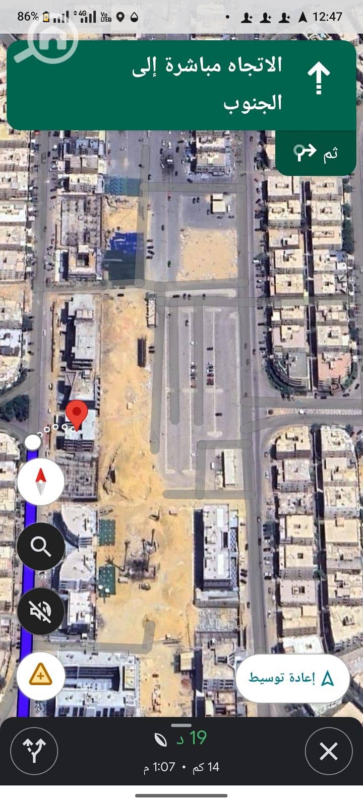 2 WhatsApp Image 2026-01-29 at 1.57. 41 PM (1). jpeg