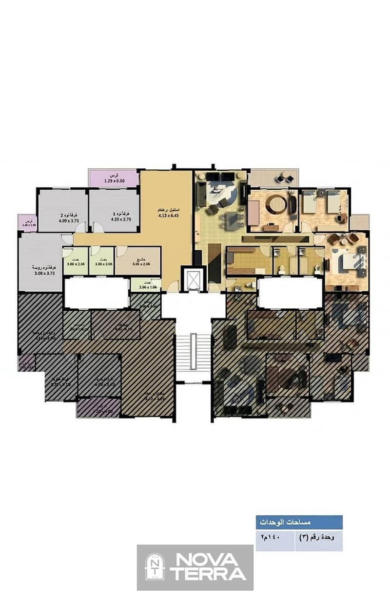 7 WhatsApp Image 2026-01-24 at 2.55. 14 PM (2). jpeg