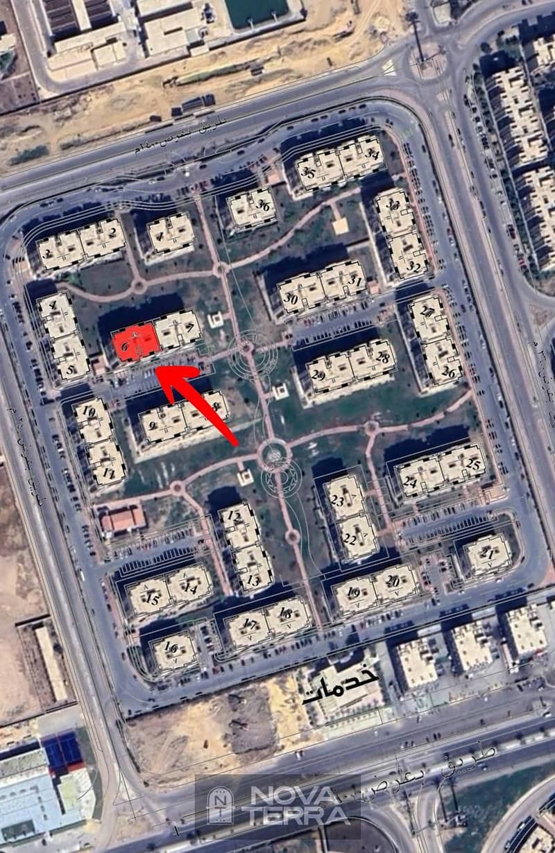 8 WhatsApp Image 2026-01-24 at 2.55. 14 PM (3). jpeg