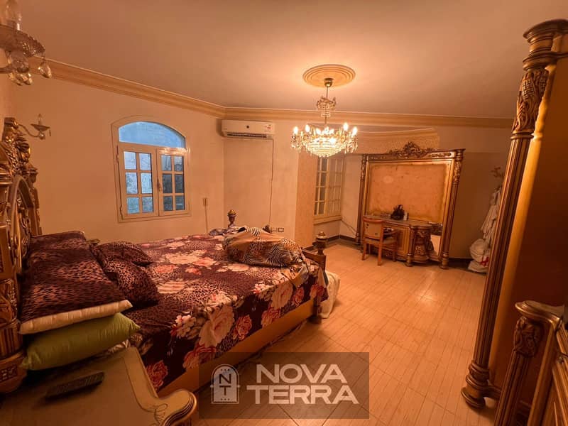 9 WhatsApp Image 2026-01-24 at 5.41. 09 PM. jpeg