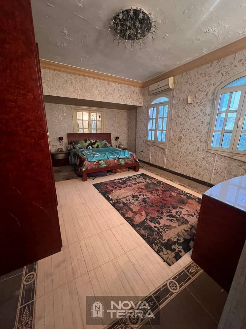 11 WhatsApp Image 2026-01-24 at 5.45. 49 PM (2). jpeg