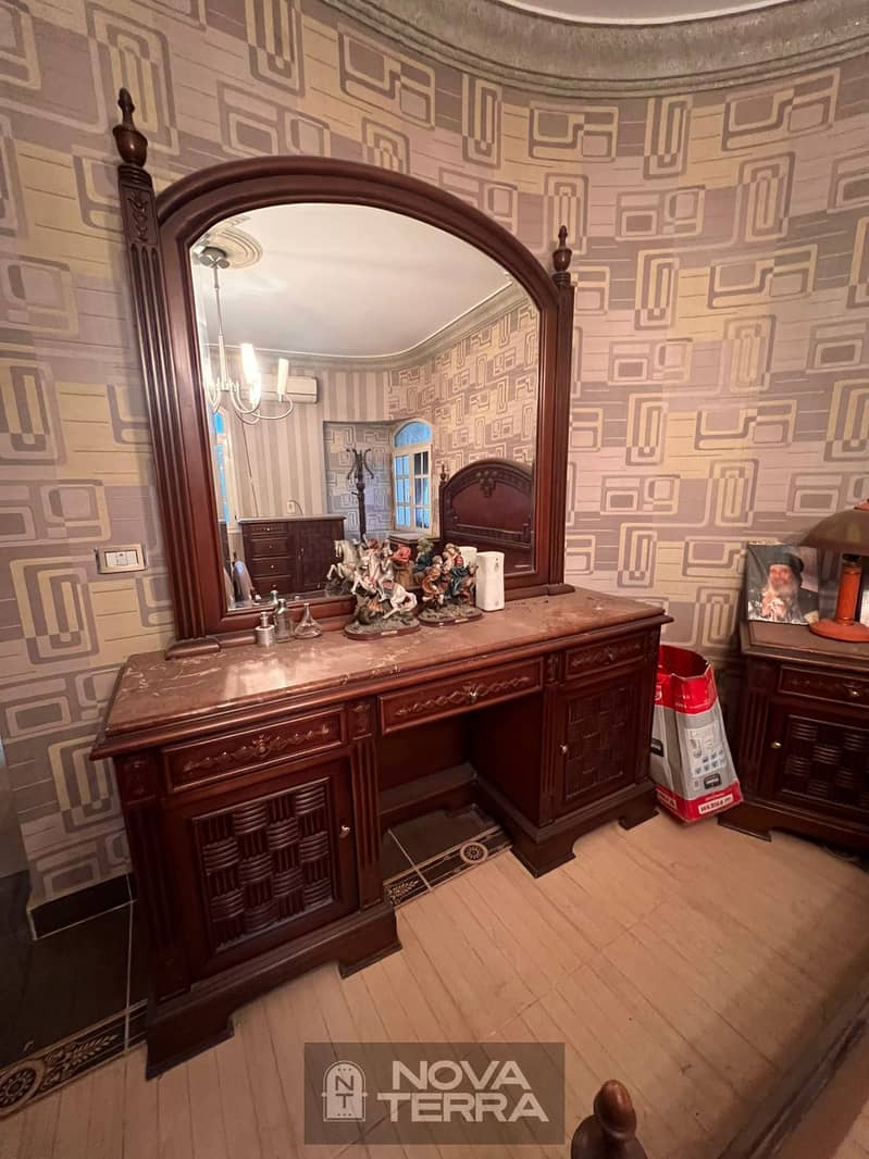 15 WhatsApp Image 2026-01-24 at 5.46. 10 PM (1). jpeg