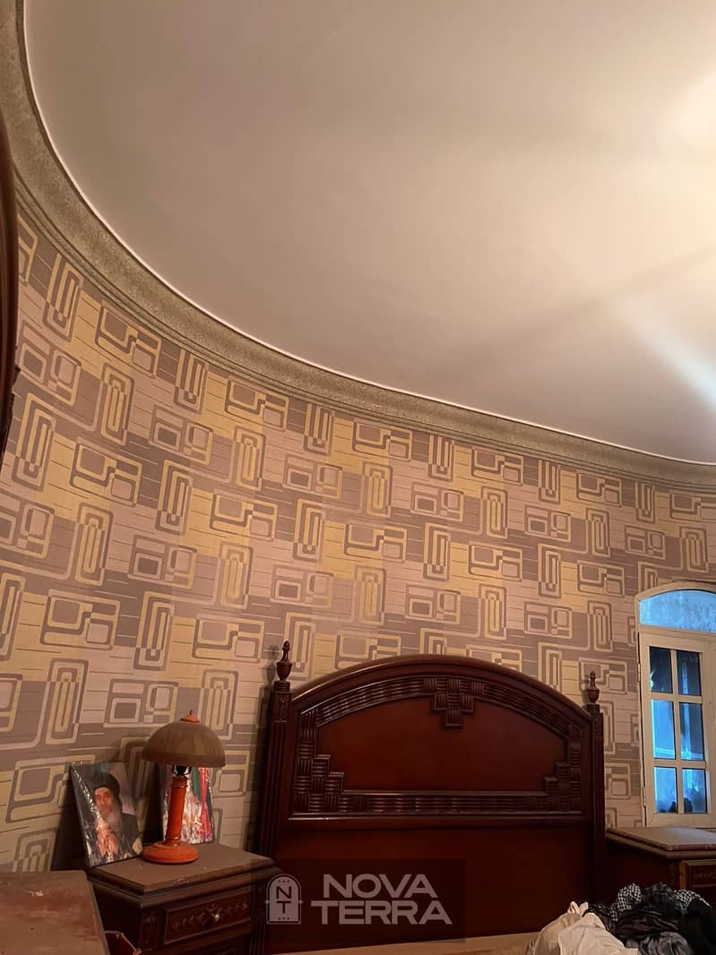 16 WhatsApp Image 2026-01-24 at 5.46. 10 PM. jpeg