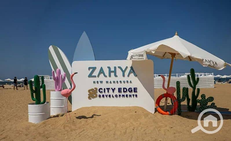 5 Screenshot_17. png