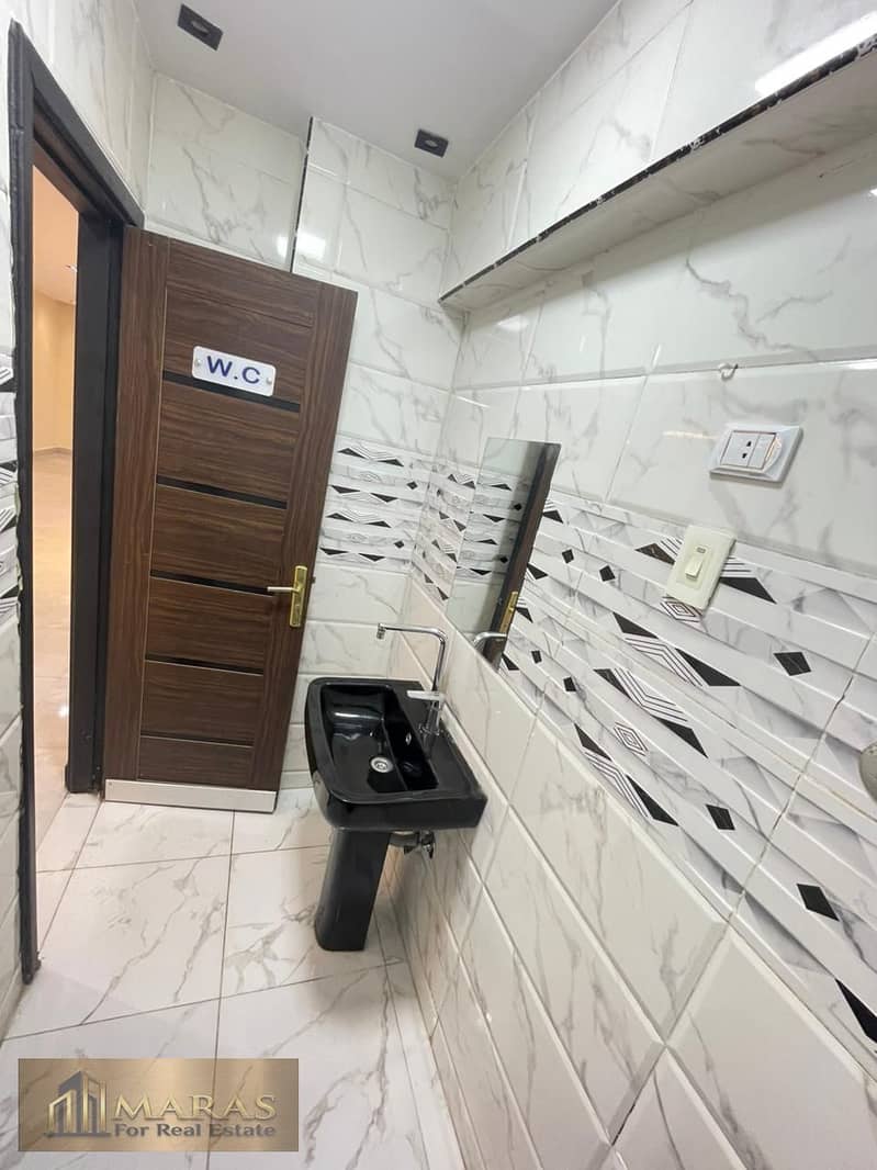 12 WhatsApp Imشage 2026-01-29 at 12.14. 42 PM. jpeg