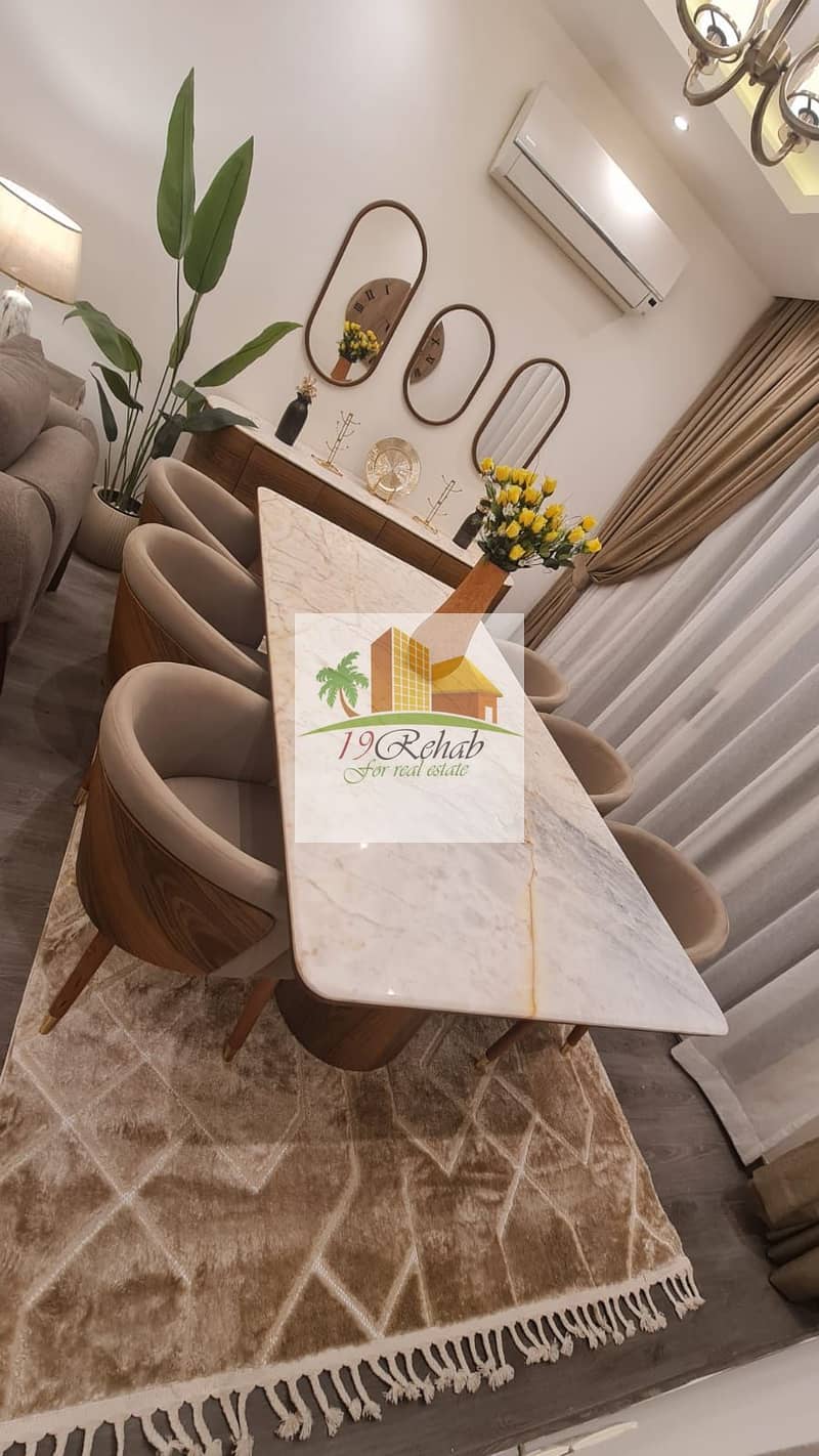 8 WhatsApp Image‏ 2026-01-19 at 10.47. 49. jpeg