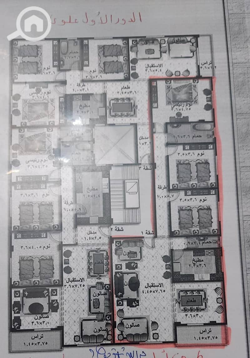 4 WhatsApp Image 2025-11-05 at 6.08. 50 PM (2). jpeg