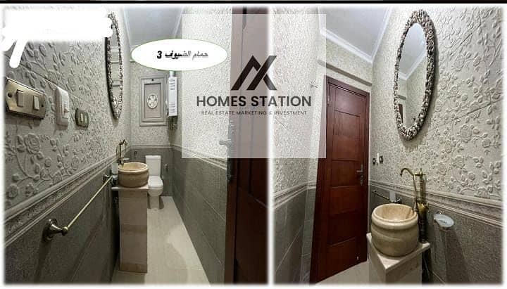 6 WhatsApp Image 2026-01-29 at 2.09. 02 PM. jpeg