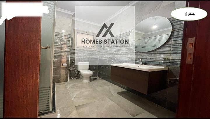 7 WhatsApp Image 2026-01-29 at 1.55. 08 PM. jpeg