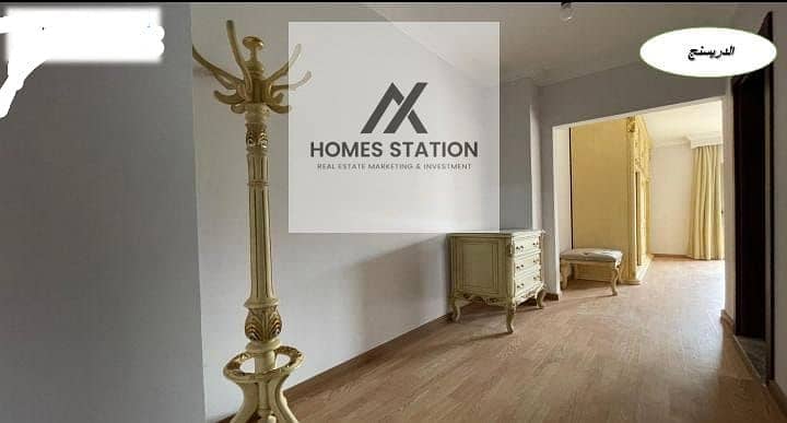 8 WhatsApp Image 2026-01-29 at 1.54. 15 PM. jpeg