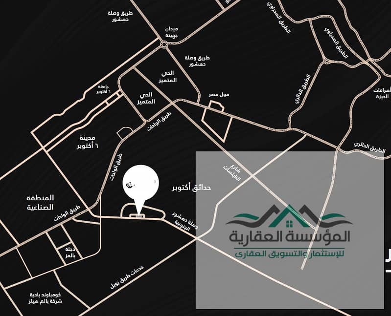 9 WhatsApp Image 2026-01-24 at 4.18. 26 PM. jpeg