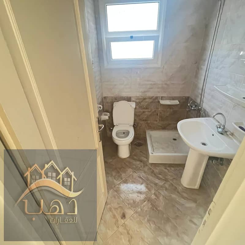 5 WhatsApp Image 2026-01-28 at 8.44. 48 PM (1). jpeg