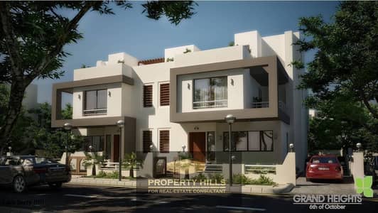 تاون هاوس 4 غرف نوم للبيع في 6 أكتوبر، الجيزة - IMG-20241027-WA0225. jpg