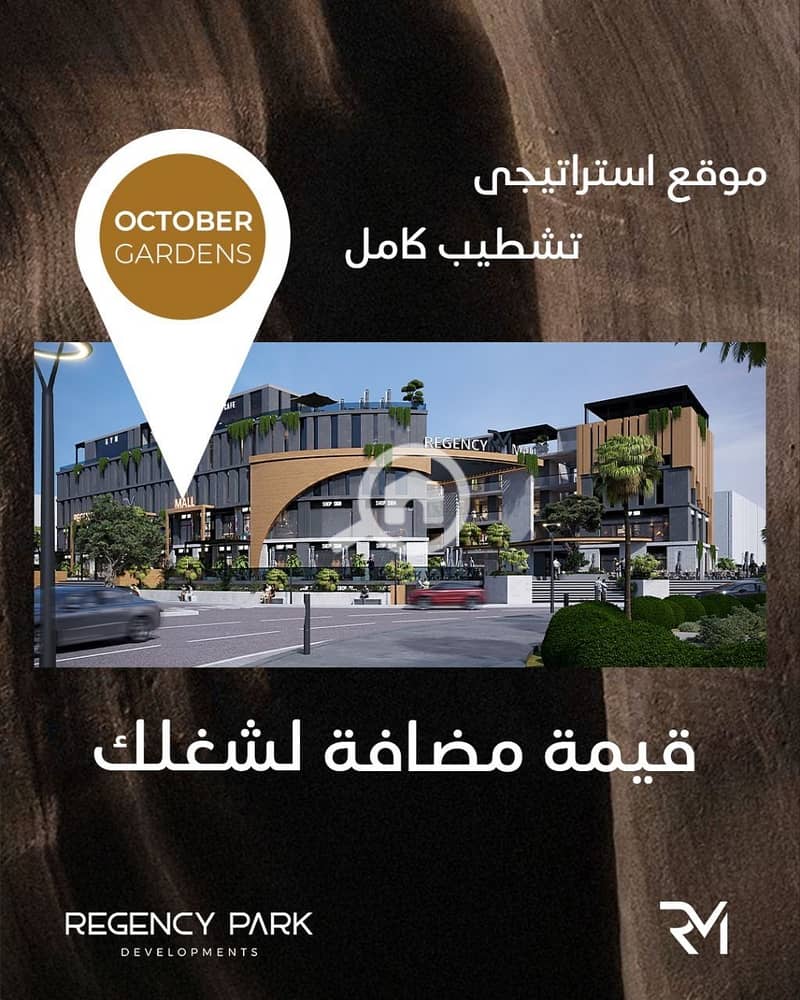 3 29a7830c-a052-496f-bcff-dcfba8593935. jpg