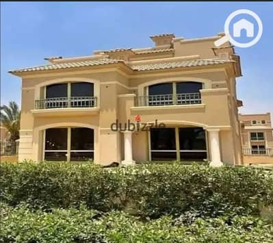 6 Bedroom Villa for Sale in New Capital City, Cairo - Screenshot_15. png