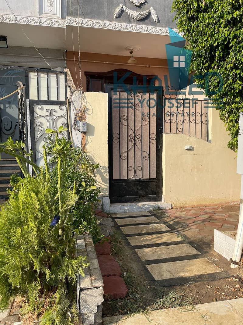 11 WhatsApp Image 2026-01-13 at 1.36. 04 PM (1). jpeg