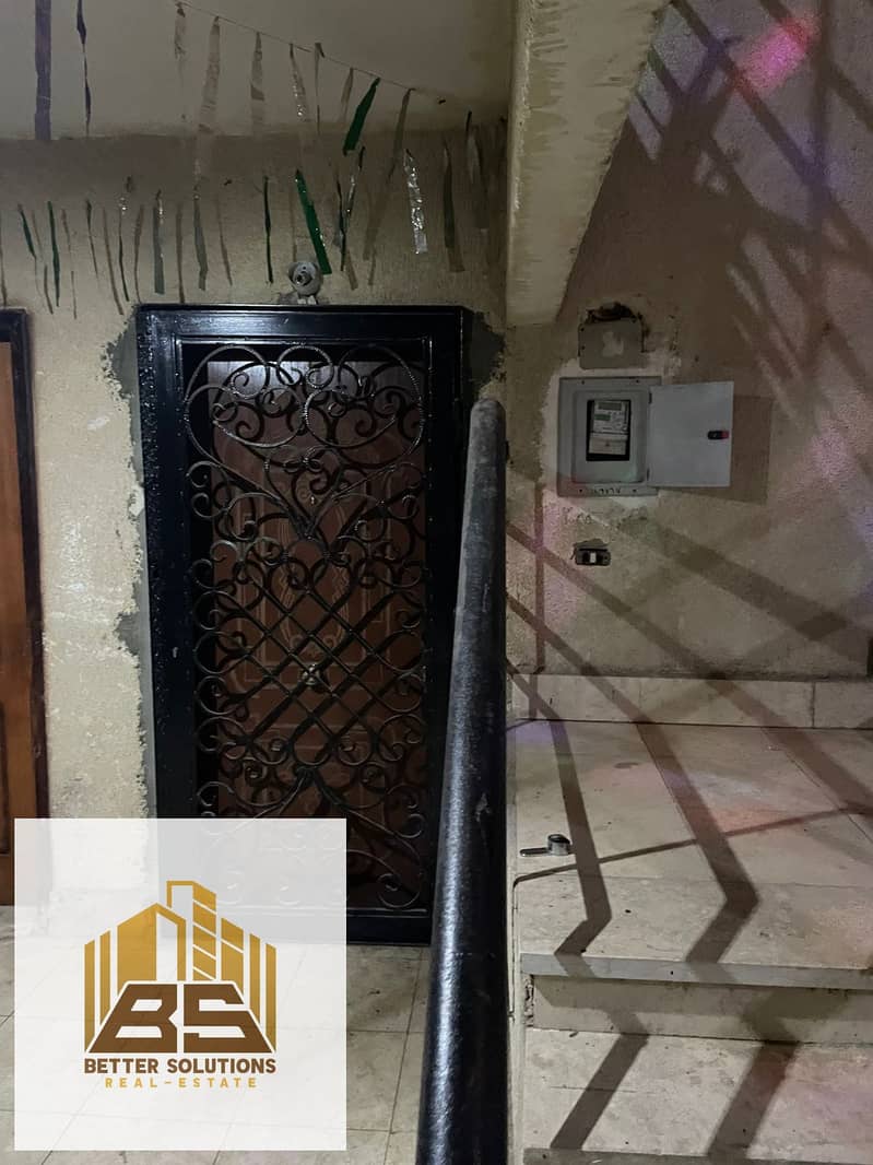 9 WhatsApp Image 2026-01-16 at 2.50. 01 PM. jpeg