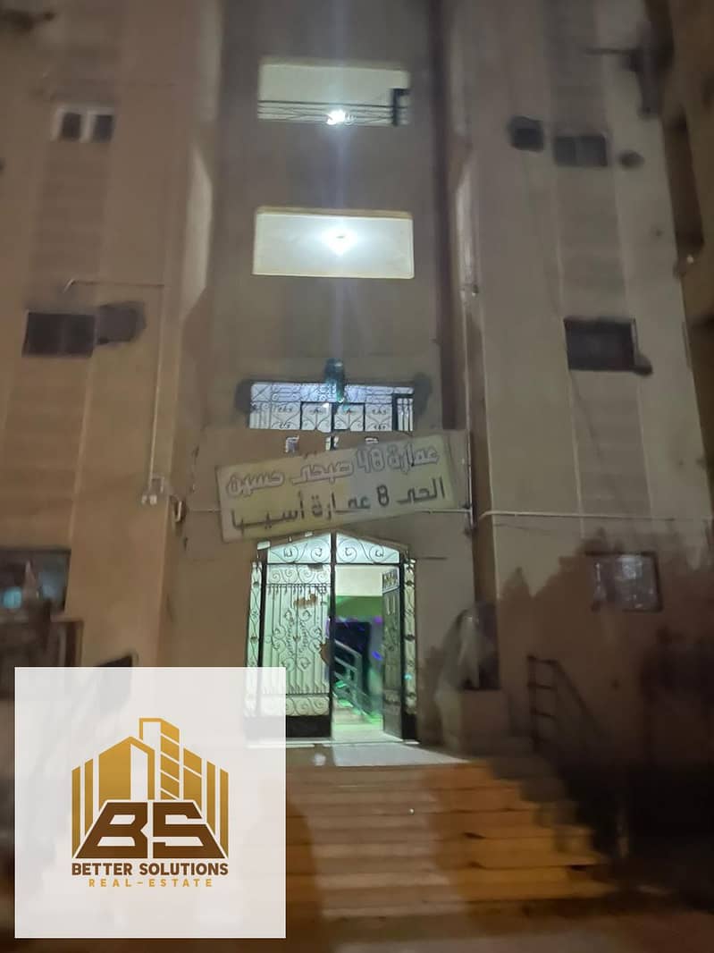 10 WhatsApp Image 2026-01-16 at 2.50. 02 PM (1). jpeg