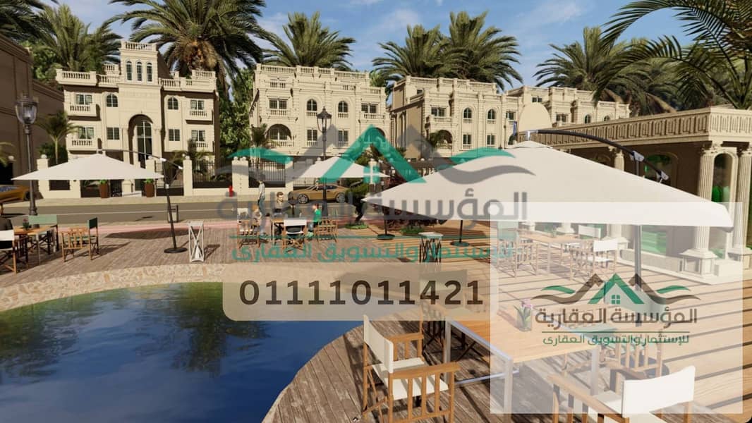 6 WhatsApp Image 2026-01-26 at 2.36. 06 PM63534534. jpeg