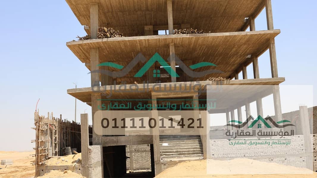 10 WhatsApp Image 2026-01-26 at 2.36. 06 PMعغعغهع75676عغ65ع56ع5. jpeg