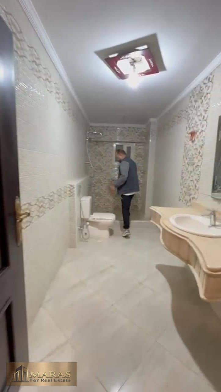 12 WhatsApp Image 2026-01-29 at 12.17. 01 PM (1). jpeg