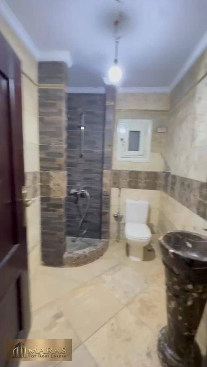 13 WhatsApp Image 2026-01-29 at 12.17. 01 PM. jpeg