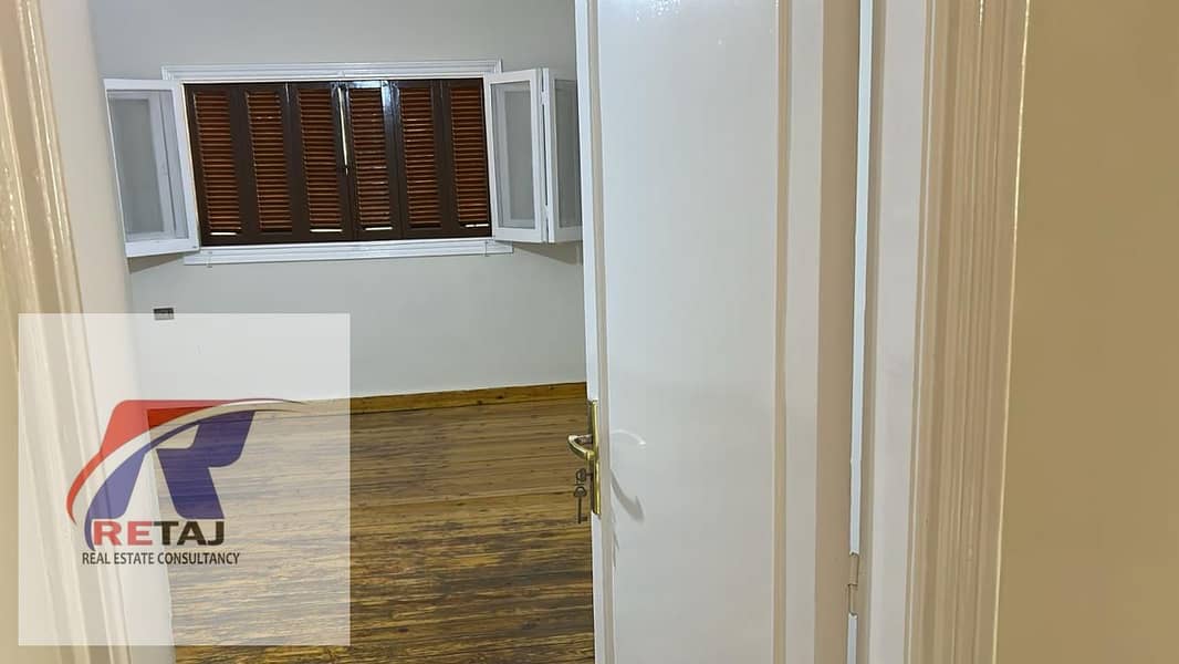 7 WhatsApp Image 2026-01-29 at 1.44. 05 PM (1). jpeg