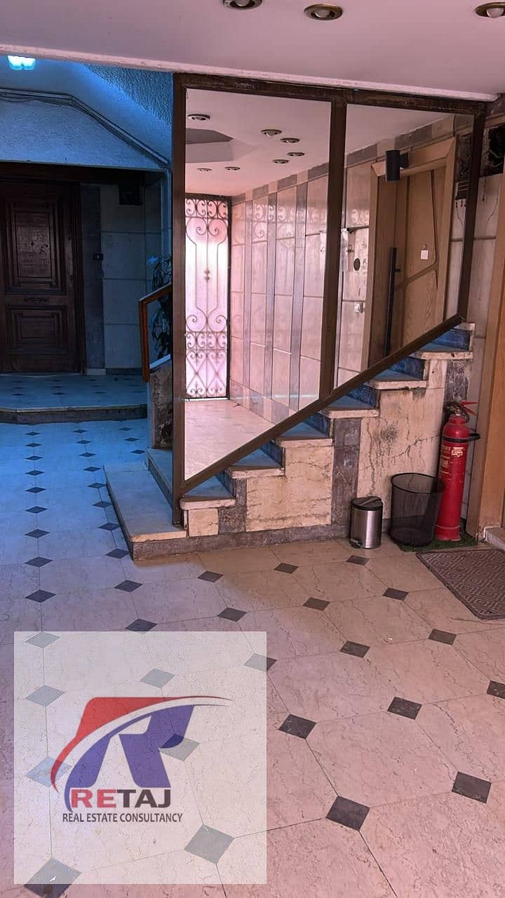 11 WhatsApp Image 2026-01-29 at 1.44. 07 PM. jpeg