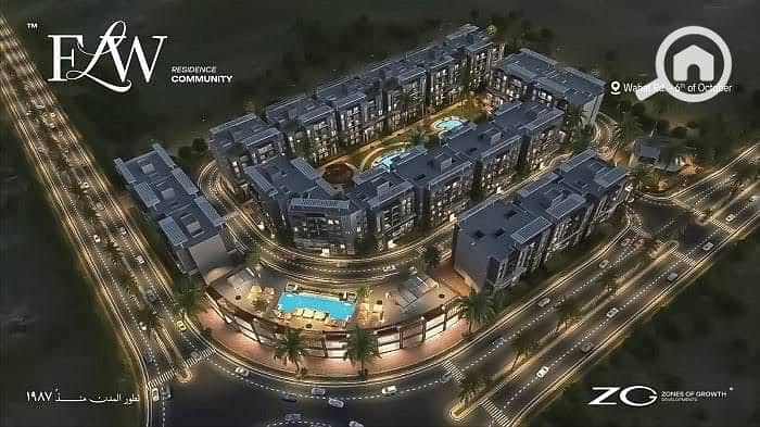 5 WhatsApp Image 2025-10-18 at 3.10. 00 PM (2). jpeg