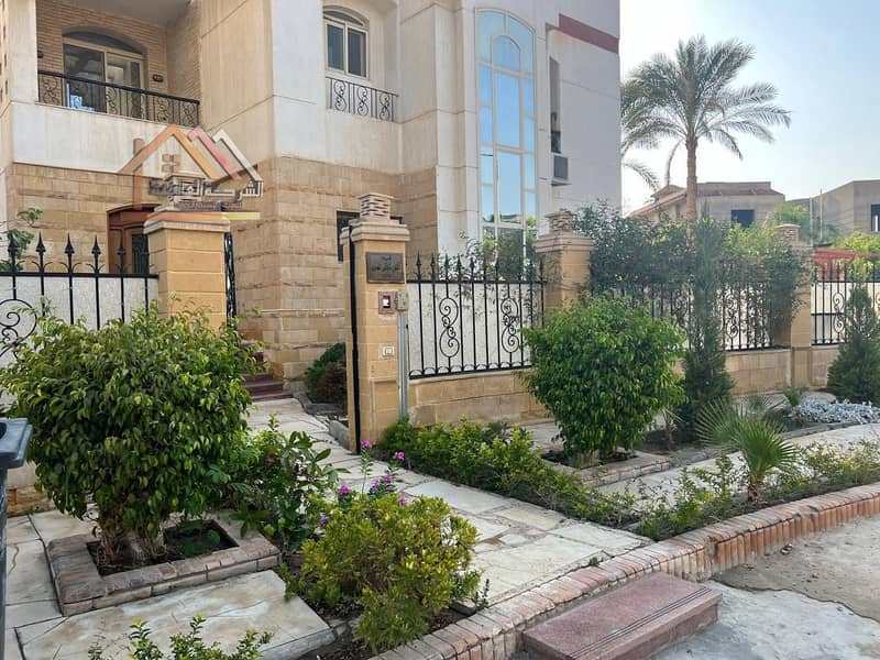 2 WhatsApp Image 2026-01-29 at 11.26. 00 (2). jpeg