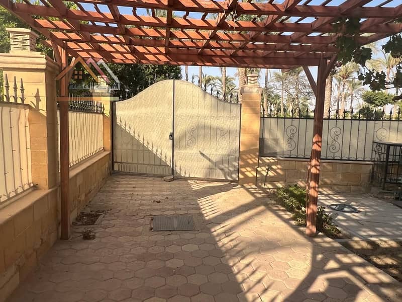 14 WhatsApp Image 2026-01-29 at 11.25. 59 (2). jpeg