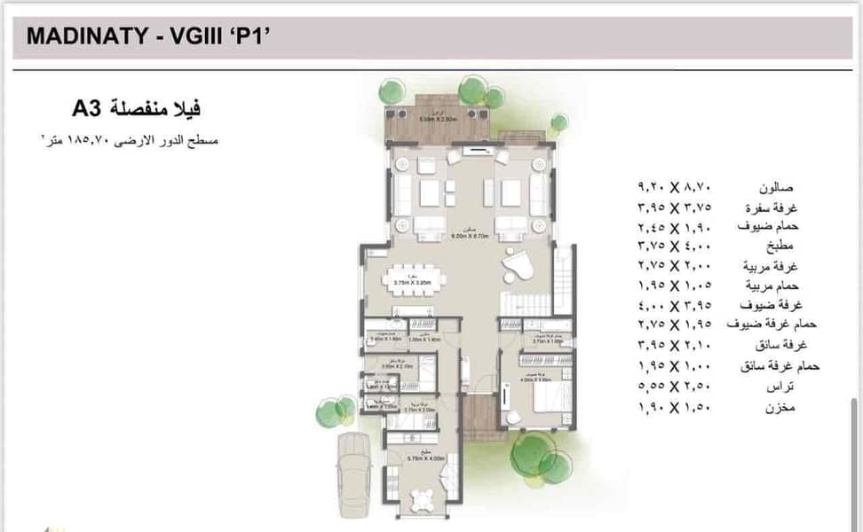 15 b5989cda-f4ad-4db7-adaa-adcce782f8ec. jpg