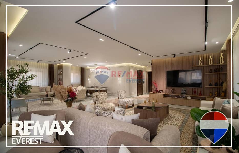 2 WhatsApp Image 2026-01-26 at 12.26. 25 PM (1). jpeg