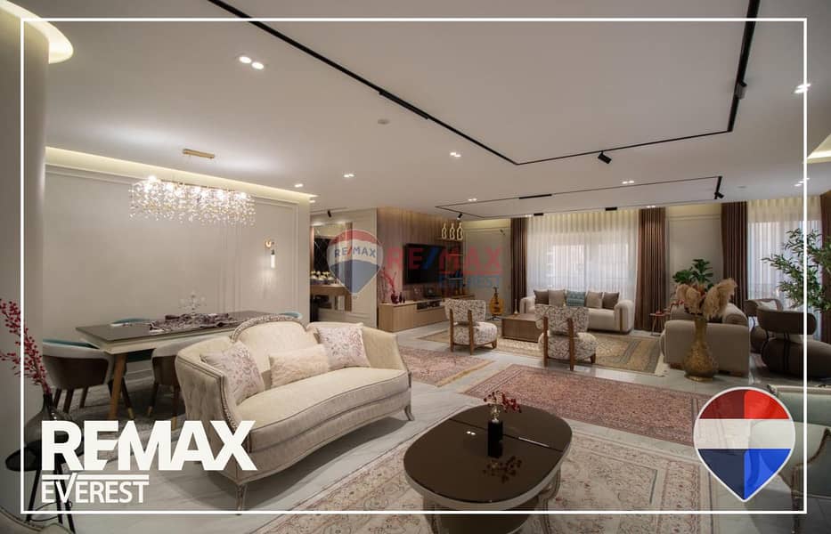 3 WhatsApp Image 2026-01-26 at 12.26. 25 PM (2). jpeg