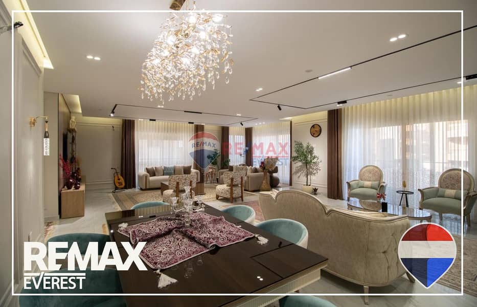 4 WhatsApp Image 2026-01-26 at 12.26. 26 PM (1). jpeg