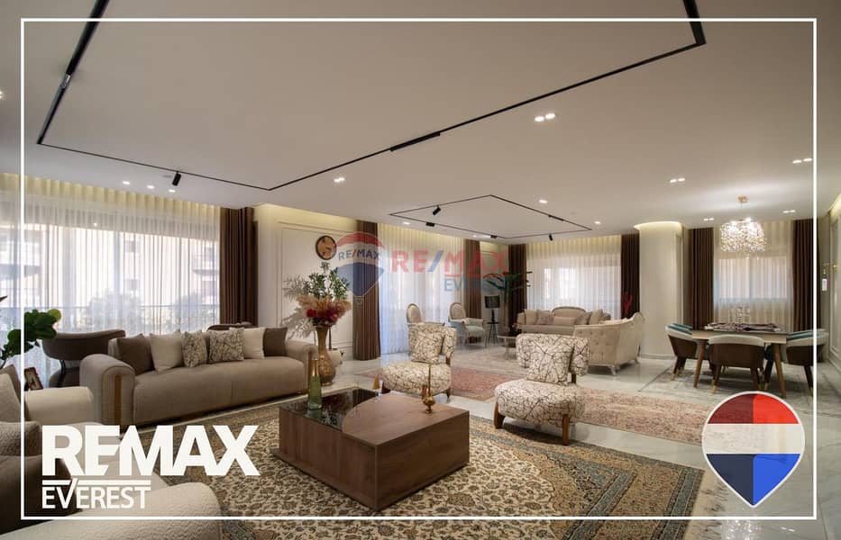 5 WhatsApp Image 2026-01-26 at 12.26. 26 PM. jpeg