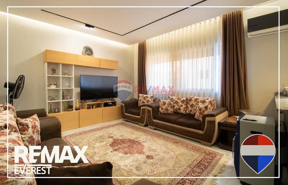 6 WhatsApp Image 2026-01-26 at 12.26. 27 PM. jpeg